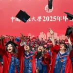 13/07/2026 –  En China, los padres recurren a la IA para ayudar a sus hijos a elegir una carrera universitaria