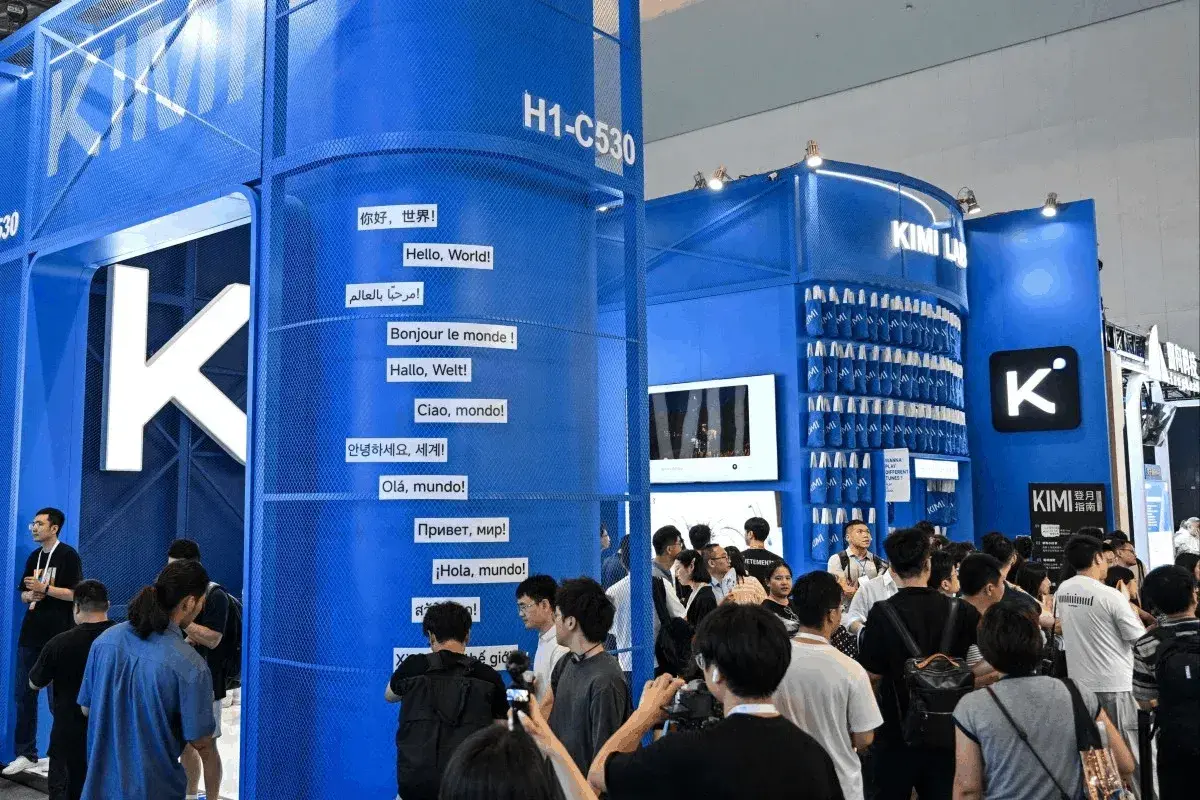 Lee más sobre el artículo Por qué Kimi K3, el modelo de IA de arquitectura abierta de China, está generando inquietud en Silicon Valley