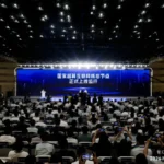 El nodo central chino de supercomputación de internet ha sido lanzado oficialmente