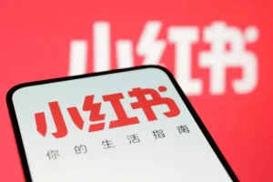 Lee más sobre el artículo El primer modelo de IA del mundo en obtener una puntuación perfecta en la Olimpiada de Matemáticas proviene de la empresa china RedNote