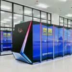 ¿Qué significa para la supercomputación de China recuperar el primer puesto mundial?