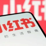 RedNote contempla un centro de datos de 2.200 millones de dólares mientras China intensifica su infraestructura de IA