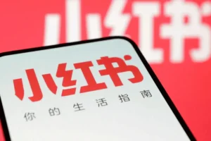 Lee más sobre el artículo RedNote contempla un centro de datos de 2.200 millones de dólares mientras China intensifica su infraestructura de IA