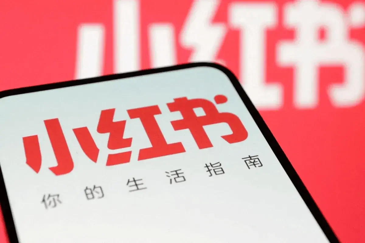 En este momento estás viendo RedNote contempla un centro de datos de 2.200 millones de dólares mientras China intensifica su infraestructura de IA