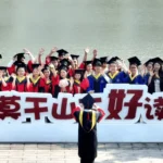 La guerra por el talento en IA: los gigantes tecnológicos cortejan a investigadores años antes de su graduación