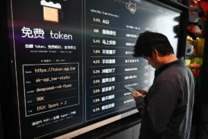 Lee más sobre el artículo Cómo los jóvenes gestores chinos afrontaron mandatos de miles de millones de yuanes ante el impacto de la IA en sus carteras