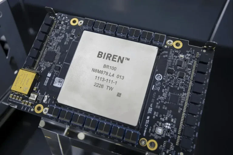 El fabricante de chips de IA Biren prevé un aumento de hasta 22 veces en sus ingresos en medio del auge tecnológico de China