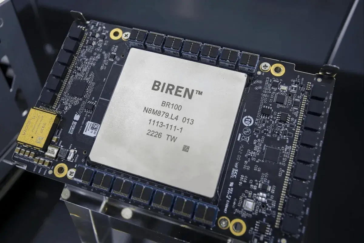 En este momento estás viendo El fabricante de chips de IA Biren prevé un aumento de hasta 22 veces en sus ingresos en medio del auge tecnológico de China