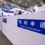 Las tecnologías avanzadas ya representan una de cada seis patentes de invención vigentes en China