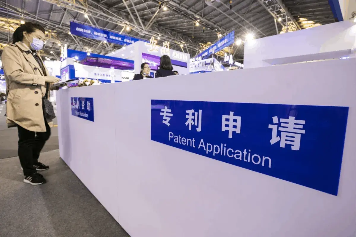 Lee más sobre el artículo Las tecnologías avanzadas ya representan una de cada seis patentes de invención vigentes en China