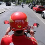 Los beneficios de JD.com en el segundo trimestre aumentan un 15% al ​​reducirse las pérdidas en el reparto de comida a domicilio