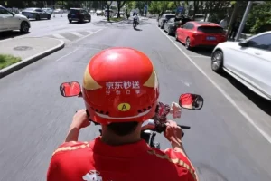 Lee más sobre el artículo Los beneficios de JD.com en el segundo trimestre aumentan un 15% al ​​reducirse las pérdidas en el reparto de comida a domicilio