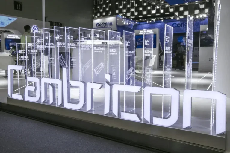 Cambricon registra un aumento del 108% en sus ingresos del primer semestre en medio del gran impulso de China a los chips de IA