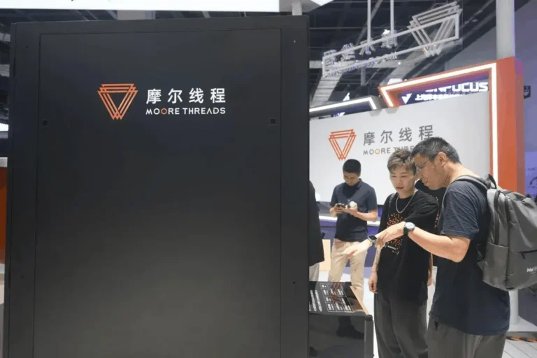 Moore Threads planea cotizar en Hong Kong tras registrar un aumento del 147% en sus ingresos del primer semestre