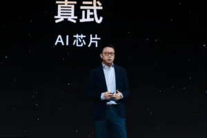 Lee más sobre el artículo Alibaba anticipa un modelo de 10 billones de parámetros y presenta el chip de IA «más potente de China»