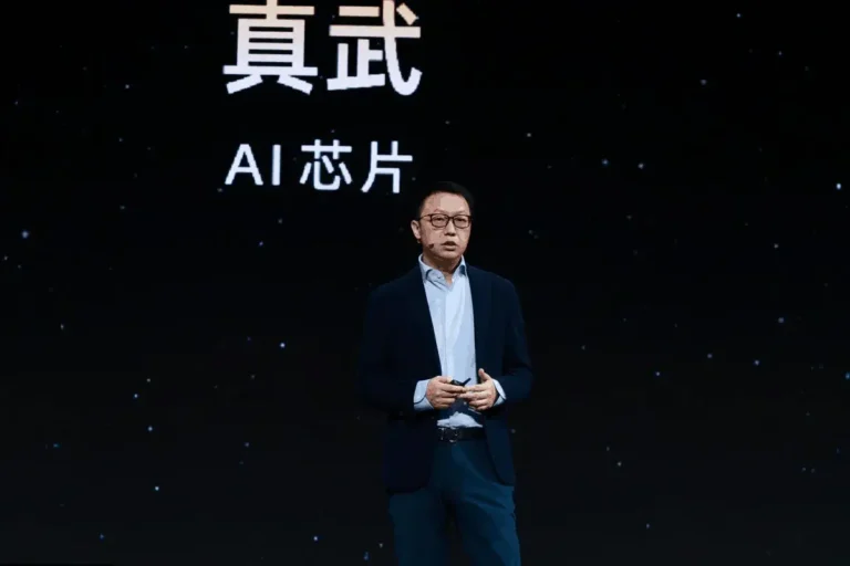 Alibaba anticipa un modelo de 10 billones de parámetros y presenta el chip de IA «más potente de China»