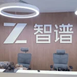 ¿Están Z.ai y MiniMax siguiendo caminos financieros opuestos meses después de sus salidas a bolsa en Hong Kong?