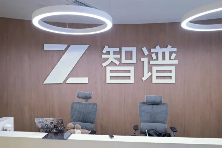 ¿Están Z.ai y MiniMax siguiendo caminos financieros opuestos meses después de sus salidas a bolsa en Hong Kong?