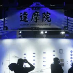 Alibaba libera el código de un modelo de IA médica capaz de detectar cáncer y casi 150 afecciones