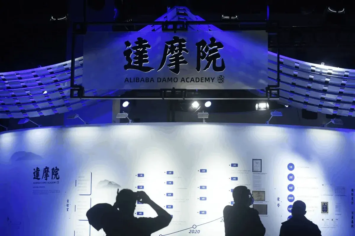 En este momento estás viendo Alibaba libera el código de un modelo de IA médica capaz de detectar cáncer y casi 150 afecciones