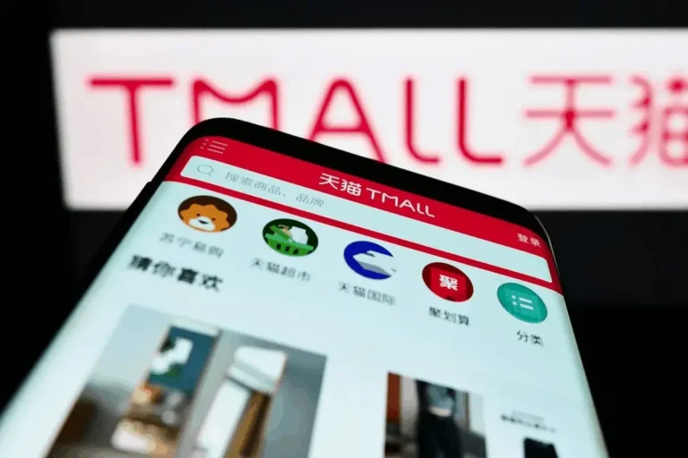 Moonshot y Z.ai, de China, llevan la carrera de suscripciones a modelos de IA a los estantes minoristas de Tmall