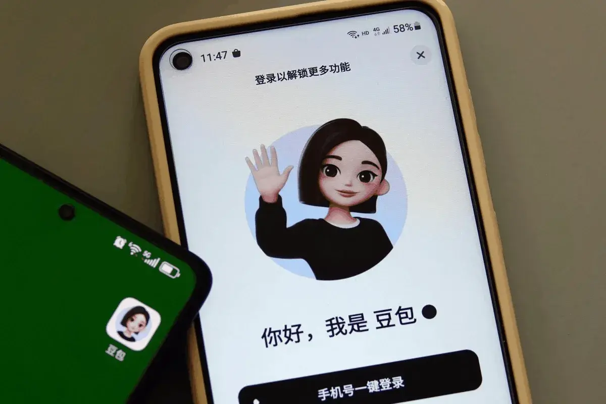 En este momento estás viendo China supera a EE.UU. en la adopción de IA para el consumidor gracias a las «superapps», según Morgan Stanley