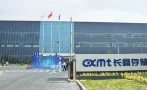 Lee más sobre el artículo CXMT aumenta su cuota en el mercado mundial de DRAM