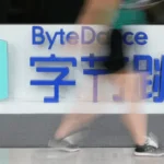 ByteDance ampliará su enorme complejo de centros de datos de IA en Mongolia Interior