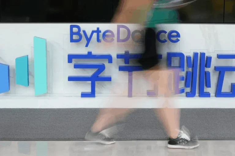 ByteDance ampliará su enorme complejo de centros de datos de IA en Mongolia Interior