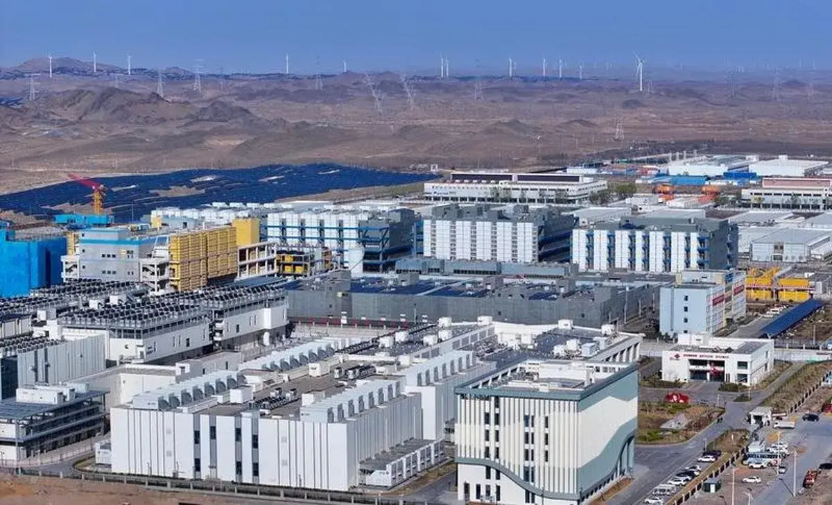 En este momento estás viendo China invertirá 3,8 billones de yuanes en infraestructura de información para 2030