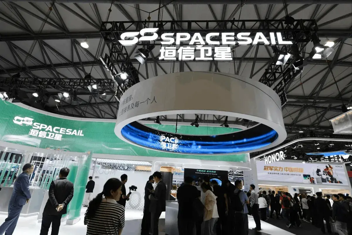 Lee más sobre el artículo Ante la intensificación de la carrera espacial entre China y EE.UU., Shanghái presenta un centro de computación espacial