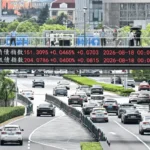 Los inversores extranjeros aumentan sus tenencias de acciones chinas, atraídos por las entradas de capital hacia el hardware de IA y la energía verde
