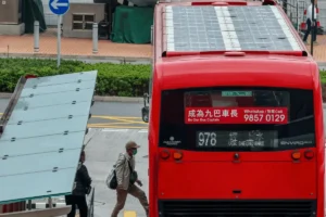Lee más sobre el artículo Hong Kong amplía el marco de taxonomía de finanzas sostenibles para impulsar el capital de transición