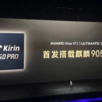 El nuevo chip Kirin de Huawei pone a prueba la tecnología LogicFolding, con mayores ambiciones en IA