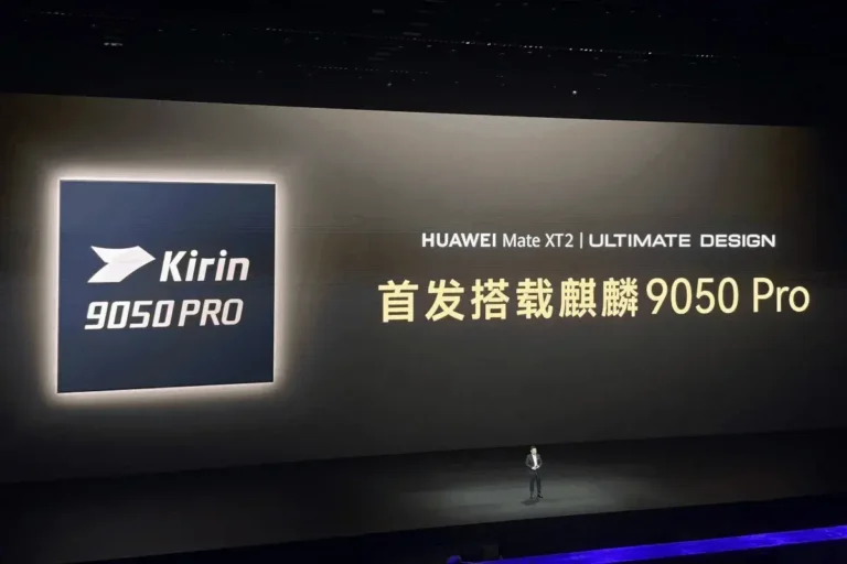 El nuevo chip Kirin de Huawei pone a prueba la tecnología LogicFolding, con mayores ambiciones en IA