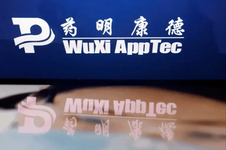 Las perspectivas optimistas de la farmacéutica china Wuxi AppTec impulsan sus acciones a pesar de un proyecto de ley en EE.UU.