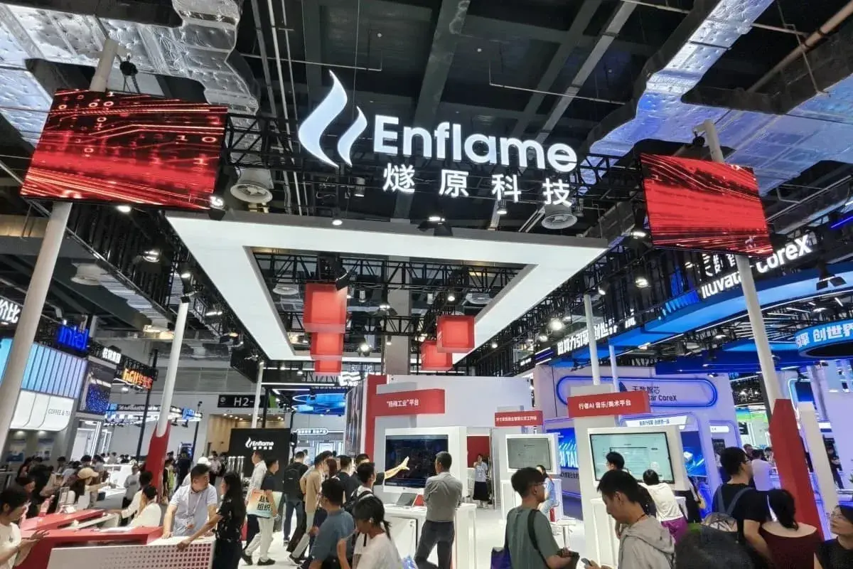 En este momento estás viendo La salida a bolsa de 900 millones de dólares de Enflame pone a prueba el interés por los fabricantes chinos de chips de IA apodados los «pequeños dragones»