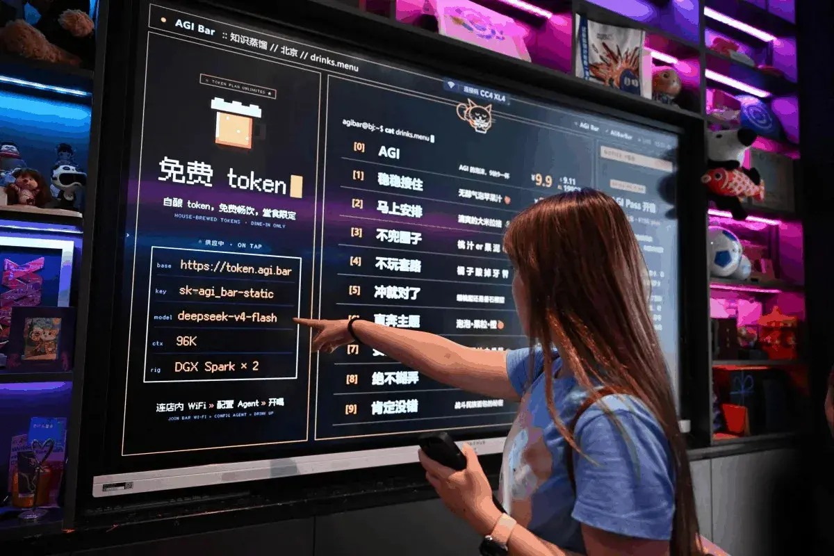 En este momento estás viendo Olvídese de los KPI de IA: así es como los gigantes tecnológicos de China racionan los *tokens* para sus empleados
