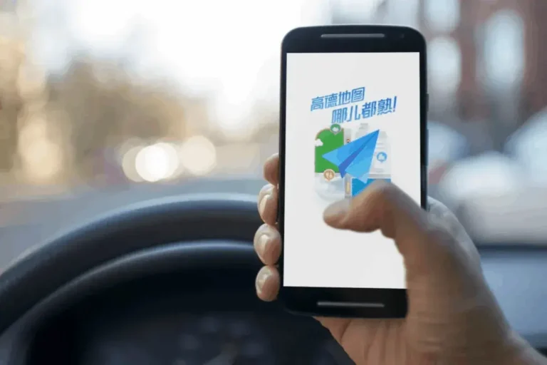 Cómo Alibaba utiliza la IA para renovar su aplicación de mapas y competir con Meituan