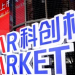 Las restricciones a la exportación de EE.UU. han reconfigurado el panorama tecnológico de China en torno a los «puntos críticos» de dependencia