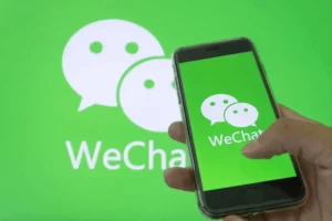 Lee más sobre el artículo Una empresa estadounidense utilizó IA para secuestrar una cuenta de WeChat, lo que impulsó peticiones de cooperación cibernética con China