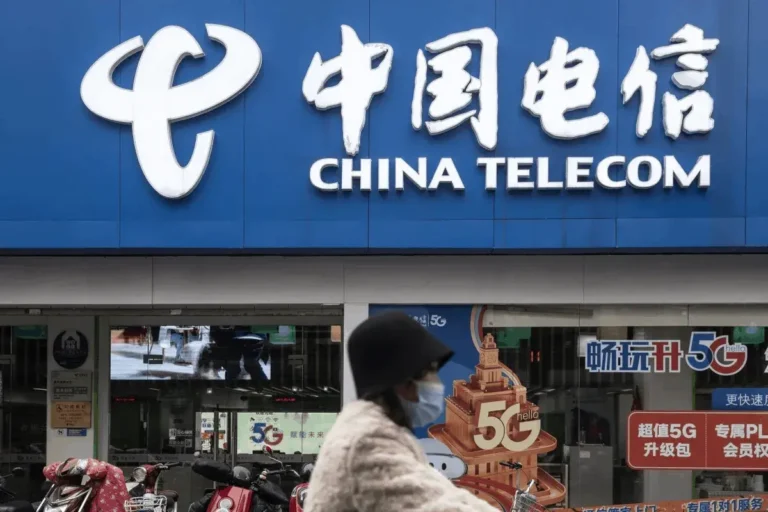 China Telecom afirma haber entrenado un modelo de IA de un billón de parámetros con chips chinos