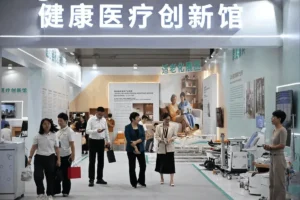 Lee más sobre el artículo La “ciudad del futuro” de China, Xiongan, a la caza de empresas tecnológicas de alto valor