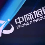 Los proveedores chinos de componentes ópticos continúan su tendencia a la baja, ya que el temor a una desaceleración en el crecimiento de la IA pesa más que los resultados financieros positivos