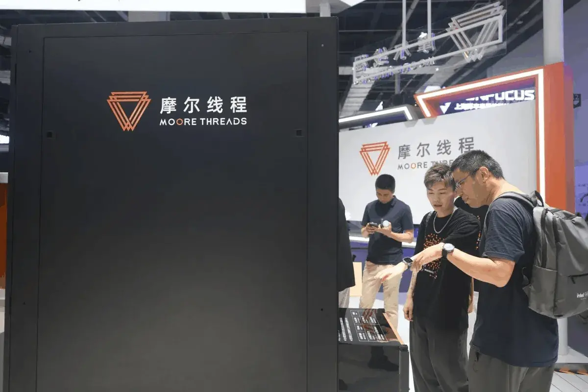 En este momento estás viendo Las acciones de Biwin —proveedor de Google— y de Moore Threads —líder en GPU— se desploman a pesar de un fuerte aumento en sus ingresos