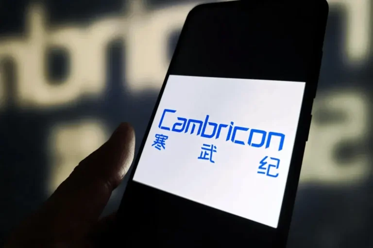 Los beneficios de Cambricon en el tercer trimestre se disparan un 148%, hasta los 210 millones de dólares, en medio de los esfuerzos por sustituir los chips de Nvidia