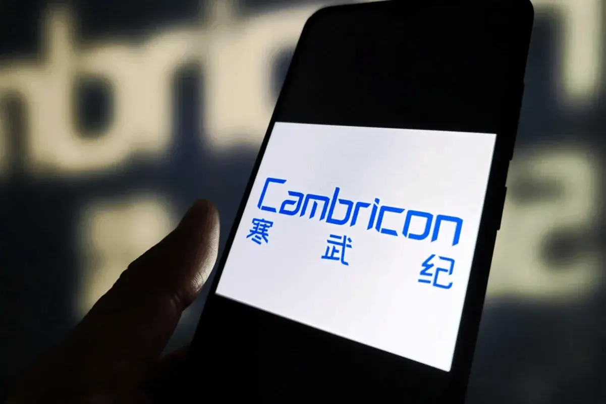 En este momento estás viendo Los beneficios de Cambricon en el tercer trimestre se disparan un 148%, hasta los 210 millones de dólares, en medio de los esfuerzos por sustituir los chips de Nvidia