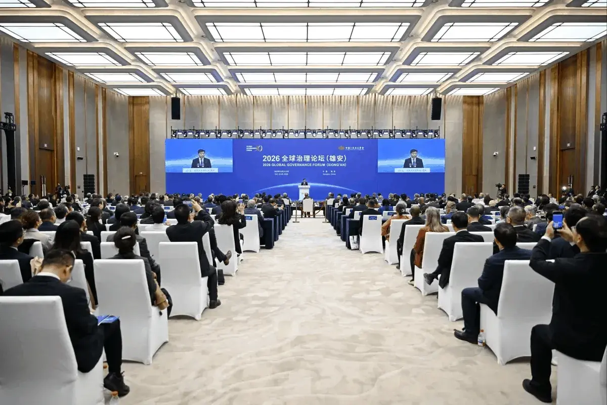 En este momento estás viendo Beijing impulsa una gobernanza de la inteligencia artificial liderada por la ONU en un foro global