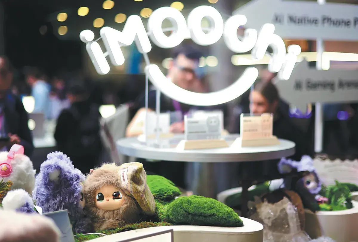 En este momento estás viendo El mercado de mascotas con IA, un éxito entre las personas solitarias