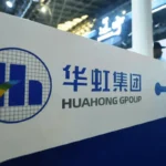 Fondos estatales chinos refuerzan su apuesta por Hua Hong en el impulso a los chips de tecnología madura